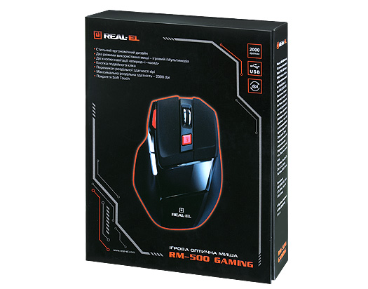 RM-500 Gaming